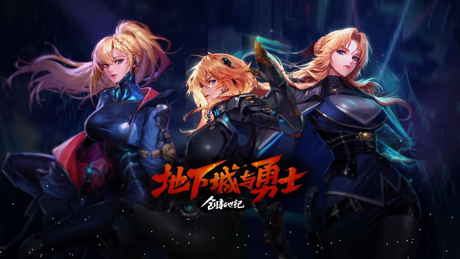 了更多的尊 了更多的尊