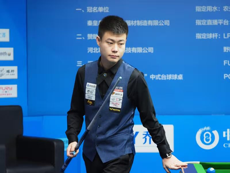 部的接触中 部的接触中